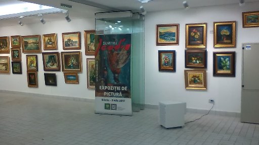 Exhibition 2017